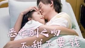 监测、管理、应急一体化管控，八六三软件探索智慧水务管理新模式